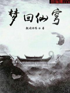 垃圾变废为宝,格兰富Grundfos助郑州东部环保能源工程稳定运行
