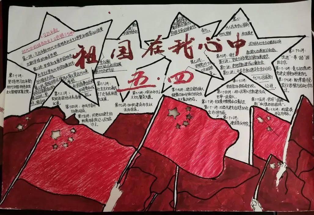 通过职加佳求职可以斩获高薪工作吗？游戏画面
