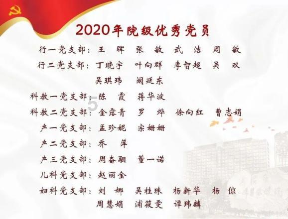 五彩果冻消消乐