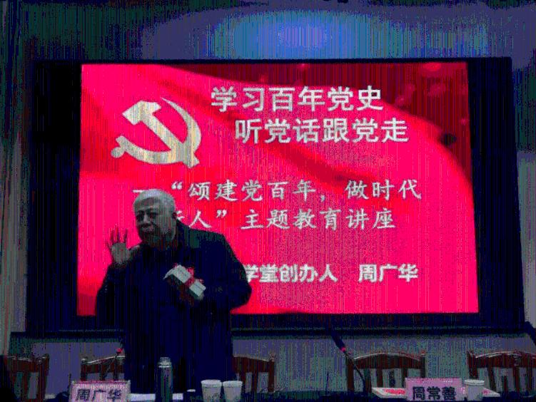 “铁晚”定档浙江卫视,小年夜播,阵容大,明星多,对飚湖南台